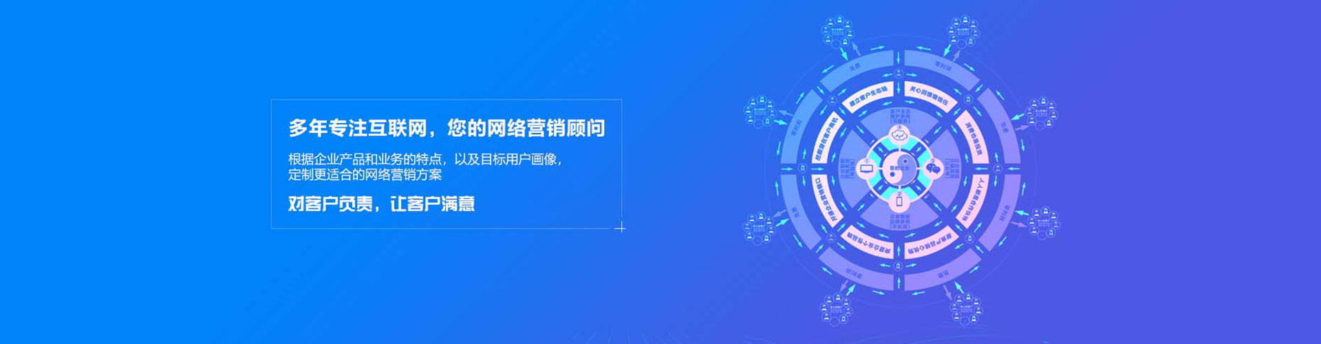 阳泉百度竞价赚钱