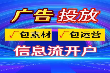 揭秘竞价推广公司：实战案例分享