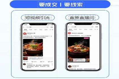 百度SEO推广公司案例研究：助力企业实现品牌提升