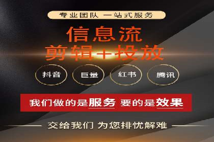 某电商平台的托管SEM竞价策略大揭秘