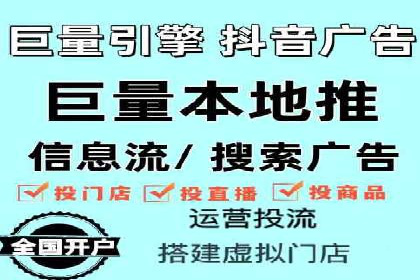 案例解读：如何实现百度推广转化率提升